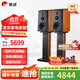 惠威（HiVi）M3等磁場(chǎng)帶式高音 高保真無(wú)源音響 經(jīng)典HIFI6.5英寸三分頻書(shū)架 實(shí)木音響 M3（不含功放）