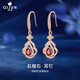 琦君925銀石榴石耳環(huán)女簡(jiǎn)約時(shí)尚紅寶石耳飾紀念日生日走心禮物送女友