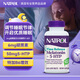 Natrol6mg褪黑素+5-HTP情緒睡眠片 60片 雙層緩釋技術(shù)調節情緒+維生素B6