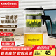金灶（KAMJOVE） 飄逸杯茶道杯玻璃茶壺泡茶壺茶具玲瓏杯泡茶器茶壺玻璃壺花茶壺 TP-200（1000ml）