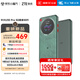 中興（ZTE）U30 Pro極光綠 5G免插卡移動(dòng)隨身wifi無線網(wǎng)卡便攜式熱點(diǎn)5g路由器無限筆記本電腦通用流量車載卡托