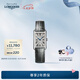 浪琴（LONGINES）七夕禮物瑞士手表 黛綽維納系列 石英皮帶女表L52554713 復(fù)古放射波紋20.8 X 32.0