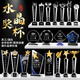 贏(yíng)哲水晶獎杯定制實(shí)木創(chuàng  )意金屬樹(shù)脂獎牌優(yōu)秀員工照片亞克力發(fā)光獎杯運動(dòng)會(huì )籃球臺球頒獎退休紀念品擺臺 水晶獎杯-02（百款可選） 咨詢(xún)客服-免費設計