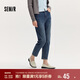 森馬（Semir）森柔牛仔|牛仔褲女半松緊腰長(cháng)褲秋百搭錐形褲顯腿長(cháng)103524124003