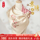 織錦樓真絲刺繡圍巾女手工蘇繡梅花絲巾桑蠶絲外搭中國風(fēng)披肩教師節(jié)禮物