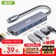 宏碁（acer）USB3.0分線器擴(kuò)展塢 高速4口集線器HUB拓展塢 適用筆記本電腦轉(zhuǎn)換器轉(zhuǎn)接頭延長線 Type-C供電