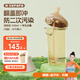 奶爸爸（Nicepapa）PPSU翻蓋奶瓶240ML奶瓶寬口徑寶寶吸管奶瓶一字水嘴（12個(gè)月+）