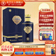 景芝一品景芝 芝麻香型白酒  經(jīng)典老包裝（生產(chǎn)日期隨機發(fā)貨） 53度 500mL 1瓶 芝香20  單支裝