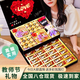德芙（Dove）多唯呀巧克力禮盒教師節生日禮物女生送女友老師老婆有紀念意義 德芙巧克力高檔實(shí)用【旗艦款】