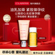嬌韻詩(shī)Clarins妊娠油乳套裝孕婦專用防紋淡100ml+霜175ml七夕情人節(jié)