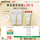 悅詩風(fēng)吟（Innisfree）火山泥洗面奶150g*2水楊酸泡沫男士女士控油護(hù)膚