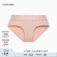 Calvin Klein內衣女士提花腰邊ck莫代爾混紡防夾臀半包臀三角內褲女QP1057A 7NS-杏仁色 1條 M
