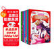 葉羅麗精靈夢(mèng).亮閃閃炫彩涂色新版全6冊(cè) 手腦協(xié)調(diào)發(fā)展學(xué)前教育5-6-8歲兒童動(dòng)漫卡通益智涂色書故事書