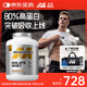 肌肉科技（MUSCLETECH）白金分離乳清蛋白粉健身增肌粉乳糖不耐適用5磅巧克力味北美進(jìn)口