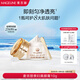 麥吉麗（mageline）全新升級二代貴婦美顏膏 抗皺緊致保濕一抹提亮素顏霜面霜 10g