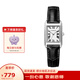 天王（TIAN WANG）手表女 教師節禮物皮帶石英小方表LS31369S.LB.W