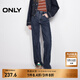ONLY2024冬季新款復古休閑高腰顯瘦長(cháng)褲直筒褲牛仔褲女|125132007 J0B 藍灰牛仔 M (165) 68A