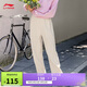 李寧衛褲女運動(dòng)褲簡(jiǎn)約打褶設計感燈芯絨直筒褲AKLU912