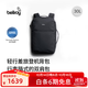 Bellroy澳洲 Lite Travel Pack 30L 輕量雙肩包登機箱包戶(hù)外包 墨黑色 30L【熱銷(xiāo)】