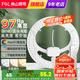 FSL佛山照明吸頂燈燈芯led燈板燈條光源改造燈板節(jié)能燈貼片燈盤白光 Ra97高顯 60w遙控?zé)o極