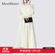 MeetMetro瑪依爾法式V領(lǐng)連衣裙女2025秋新款泡泡袖修身減齡A字裙 杏色【現貨閃電發(fā)】 M