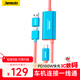 Jemdo適用于Switch2采集卡一線(xiàn)通高清視頻轉換器ns便攜底座連接ipad筆記本電腦平板typec汽車(chē)車(chē)載投屏線(xiàn)