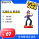 Nintendo Switch任天堂 國行amiibo游戲互動(dòng)模型 NS周邊配件 瓦路易吉 標準款
