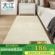 大江床邊地毯臥室地毯床邊毯床前地墊長(cháng)條床邊墊防滑60x180cm
