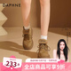達芙妮官方厚底馬丁靴女2025秋冬新款英倫風(fēng)短靴女可兩穿卡其棕時(shí)裝靴子 卡其色【跟高5cm】 37