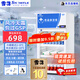 雪花藥品陰涼柜展示柜醫(yī)用冷藏柜醫(yī)院冰箱藥店診所立式冰柜醫(yī)藥柜GSP認(rèn)證藥品冷藏柜 80L單門上機(jī)-陰涼/冷藏雙模式
