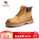 駱駝（CAMEL）休閑增高厚底戶外工裝男士大黃靴 G13W076024 沙漠黃/咖啡 42 