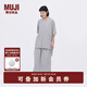 無(wú)印良品（MUJI）  IDEE 女式天竺寬版T恤上衣打底衫女款內搭25年夏季女裝GA48CC5S 煙熏綠色 M （155/80A）