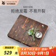 WMF福騰寶相思木切菜板家用無(wú)漆無(wú)蠟占板案板加厚按板實(shí)木砧板粘板 相思木菜板40x32x3.5cm
