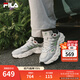 斐樂(lè )（FILA）男鞋蕨草鞋2代老爹鞋易烊千璽同款2025夏季新款透氣休閑鞋運動(dòng)鞋 奶白/太空銀-GS 43