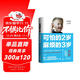可怕的2歲麻煩的3歲 家庭幼兒教育 正確引導孩子健康快樂(lè )成長(cháng) 父母育兒的成長(cháng)守則 2至3歲孩子正確育兒教育書(shū)籍 幼媽育兒教育書(shū)籍