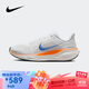 耐克（NIKE）【京東奧萊】跑步鞋女子飛馬41ZOOM PEGASUS 41運動(dòng)鞋 白 39