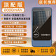 小訊智能隨身 wifi三網(wǎng)通用無(wú)線(xiàn)wifi6免插卡移動(dòng)聯(lián)通電信無(wú)限制便攜式 4G高速隨行網(wǎng)絡(luò )通用流量2025款5GHZ 【旗艦推薦】9.9/1500G/充電寶+WiFi6