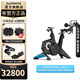 佳明（GARMIN）NEO Bike Plus騎行臺(tái)室內(nèi)訓(xùn)練智能健身運(yùn)動(dòng)一體單車路感模擬靜音 NEO BIKE PLUS智能健身車