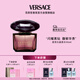 范思哲（VERSACE）侯明昊同款星夜水晶女士香水90ml 中秋節禮物生日禮物送女友黑鉆