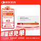 【原研進(jìn)口】易達比（EDARBI） 美阿沙坦鉀片 80mg*14片/盒