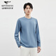 七匹狼長(cháng)袖圓領(lǐng)T恤男士秋冬簡(jiǎn)約凈色百搭男裝上衣 淺藍 L