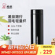 希諾保溫杯男士316L不銹鋼泡茶杯子商務(wù)車載水杯XN-3090A藍(lán)黑色 480mL