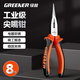 綠林（GREENER）尖嘴鉗電工鉗8寸電工家用鉗子省力工業(yè)級多功能鋼絲鉗剪線(xiàn)鉗斷線(xiàn)