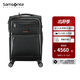 新秀麗（Samsonite）行李箱 ENCODE總裁系列 高端商務(wù)拉桿箱軟箱登機箱 耐用多夾層HO0 HO0*016-20英寸