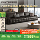 顧家家居（KUKA）勞倫斯沙發(fā)頭層牛皮沙發(fā)客廳大戶型別墅1219曜夜黑3.1M多人位