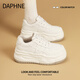 DAPHNE達芙妮休閑小白鞋女款2026春季新款百搭鞋子潮流厚底板鞋爆款單鞋