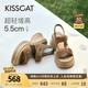 KISSCAT接吻貓【錢(qián)幣】厚底沙灘涼拖25夏新增高魔術(shù)貼運動(dòng)涼鞋女 棕色 -羊反絨 39