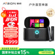 愛暢（AISON）K50智能K歌音箱 家庭KTV戶外卡拉OK功放藍牙觸屏智能點歌機音箱送禮禮物【國家補貼】