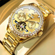 勞力士王子瑞士手表男士機械表商務(wù)鑲鉆鏤空防水夜光名牌高檔男款表品牌十大 R3280金殼金面 終身質(zhì)保 42.5mm
