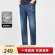卡賓復古修身牛仔褲24秋長(cháng)褲休閑時(shí)尚舒適小腳褲 蔚藍色47 31 